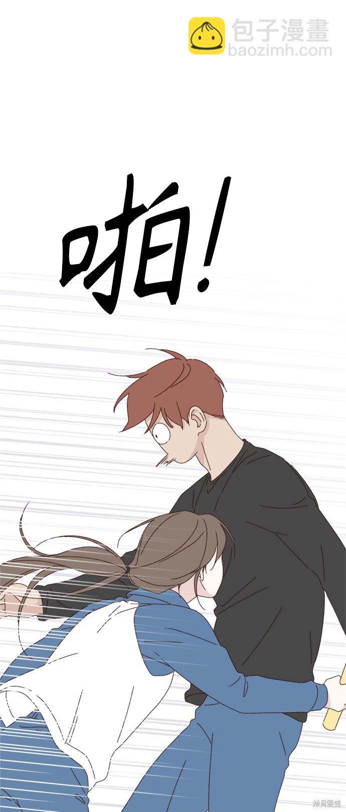 第21话30