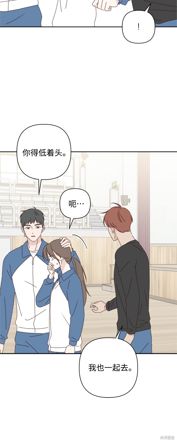 第21话35