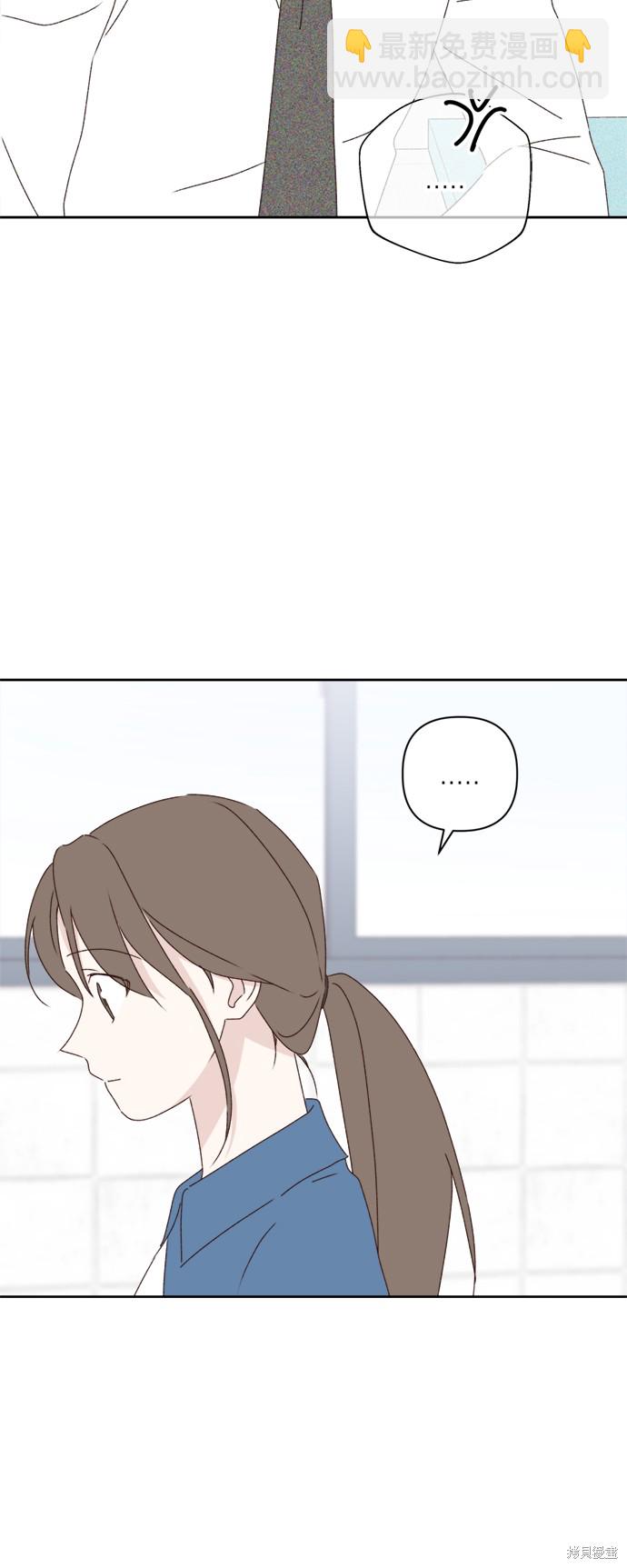 第21话51