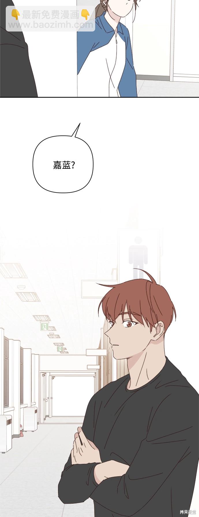 第21话54