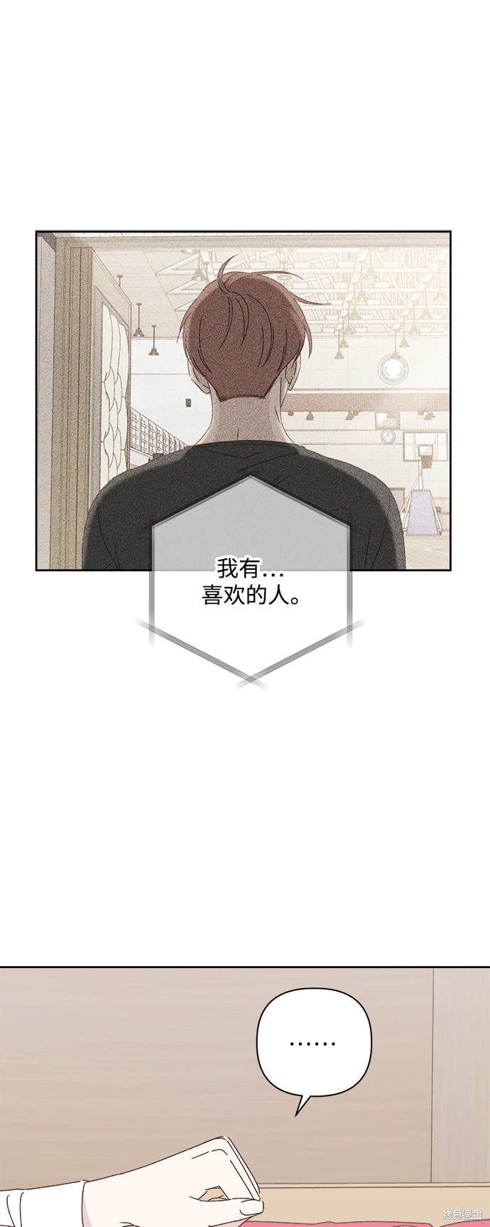第22话14