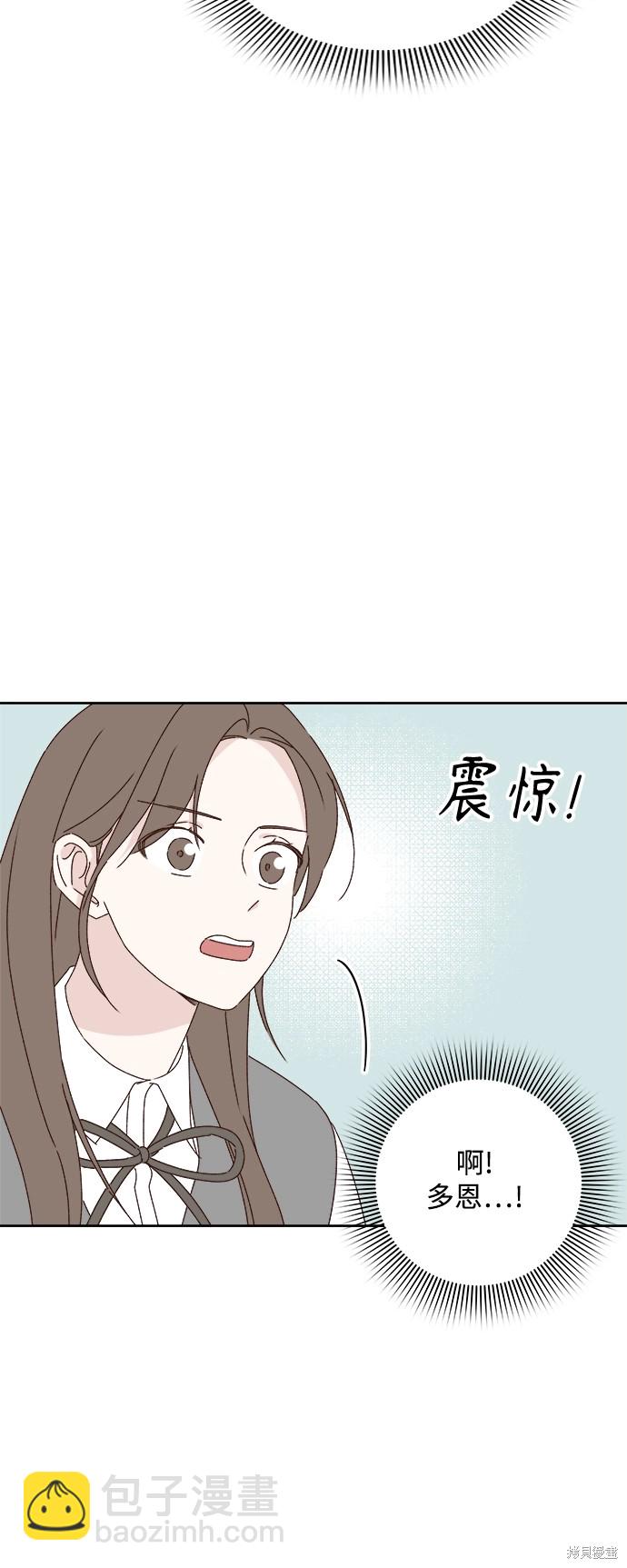 第22话17