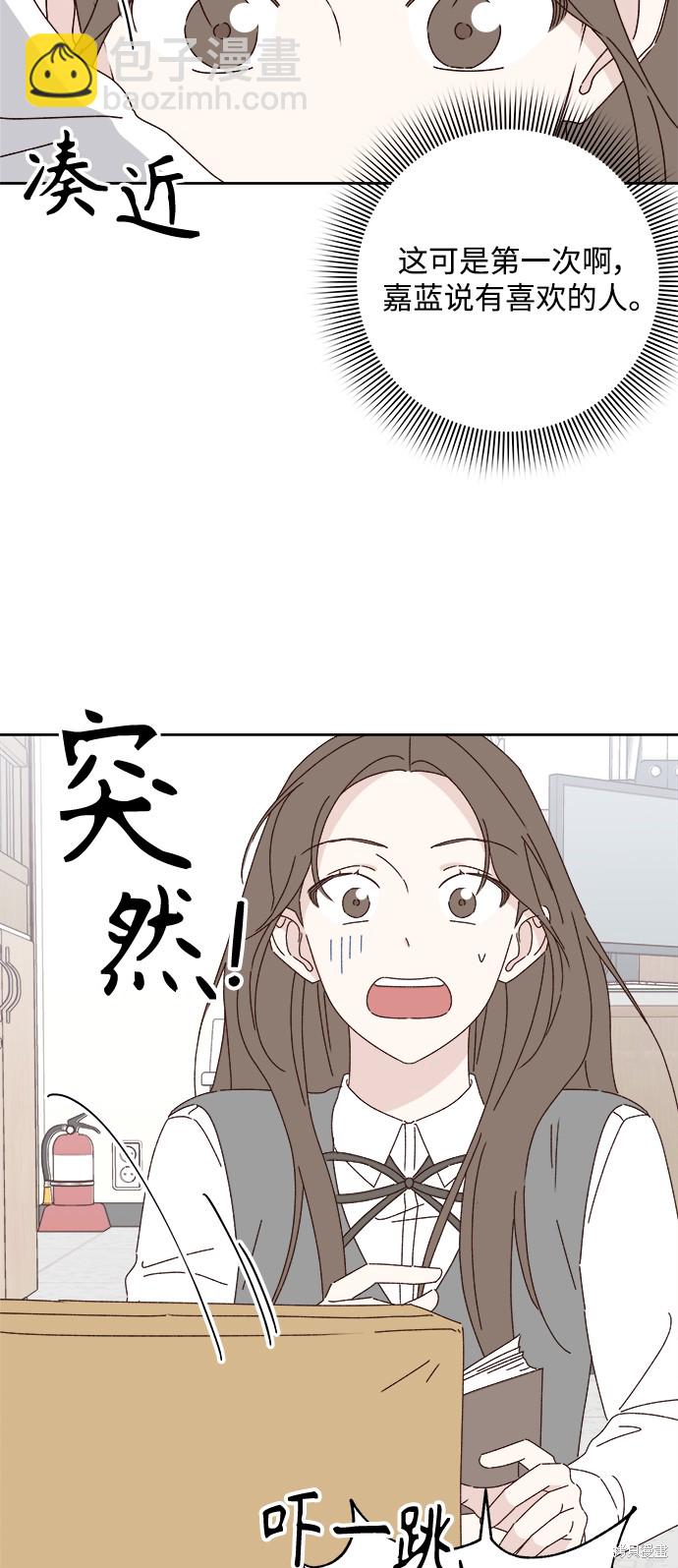 第22话23