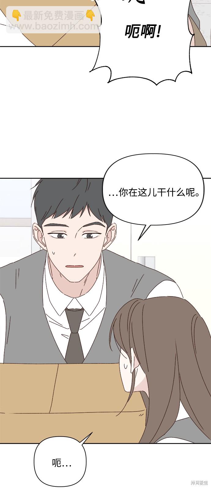 第22话24