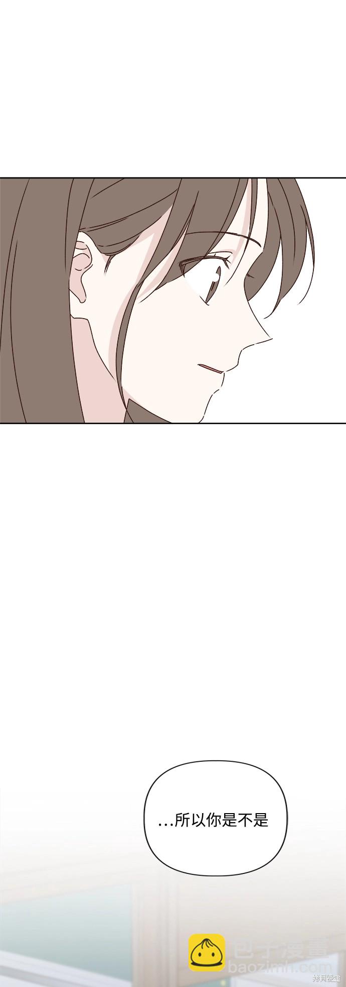 第22话32