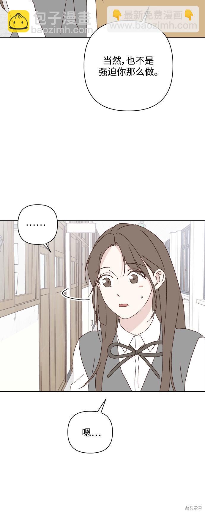 第22话37