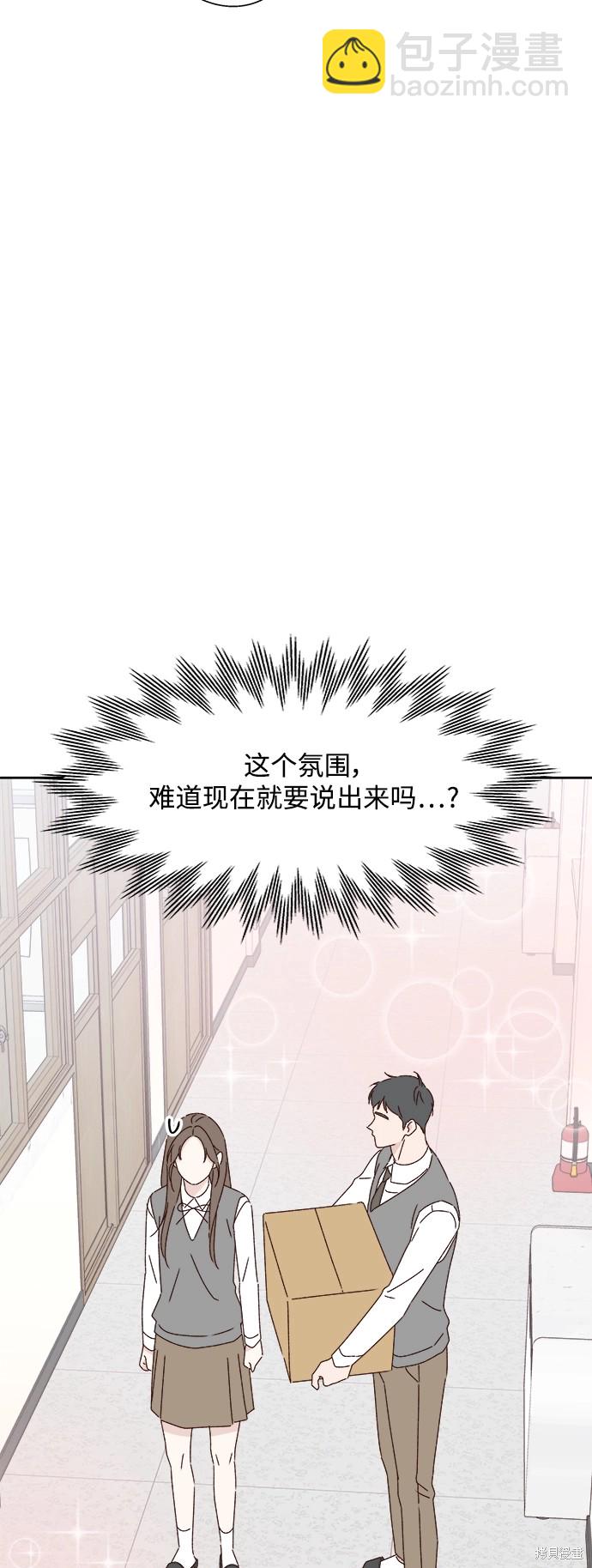 第22话40