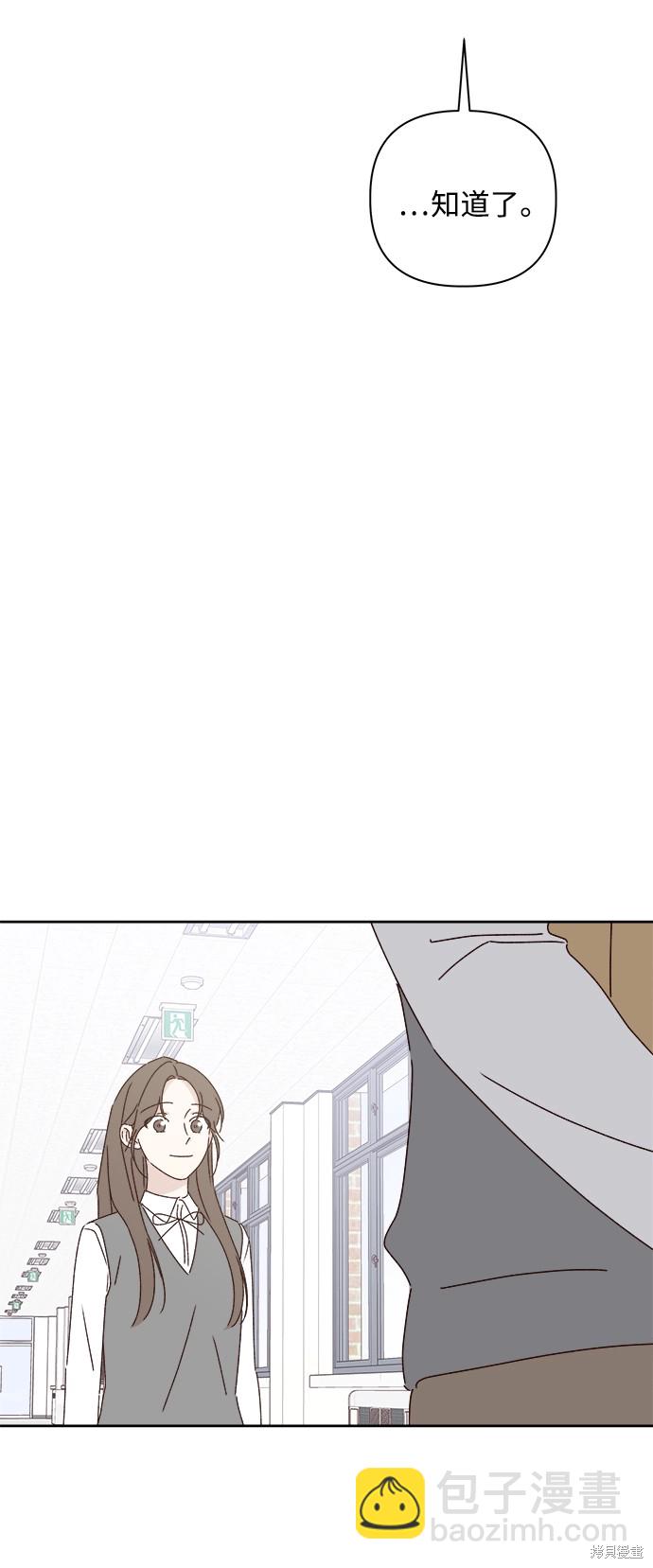 第22话45