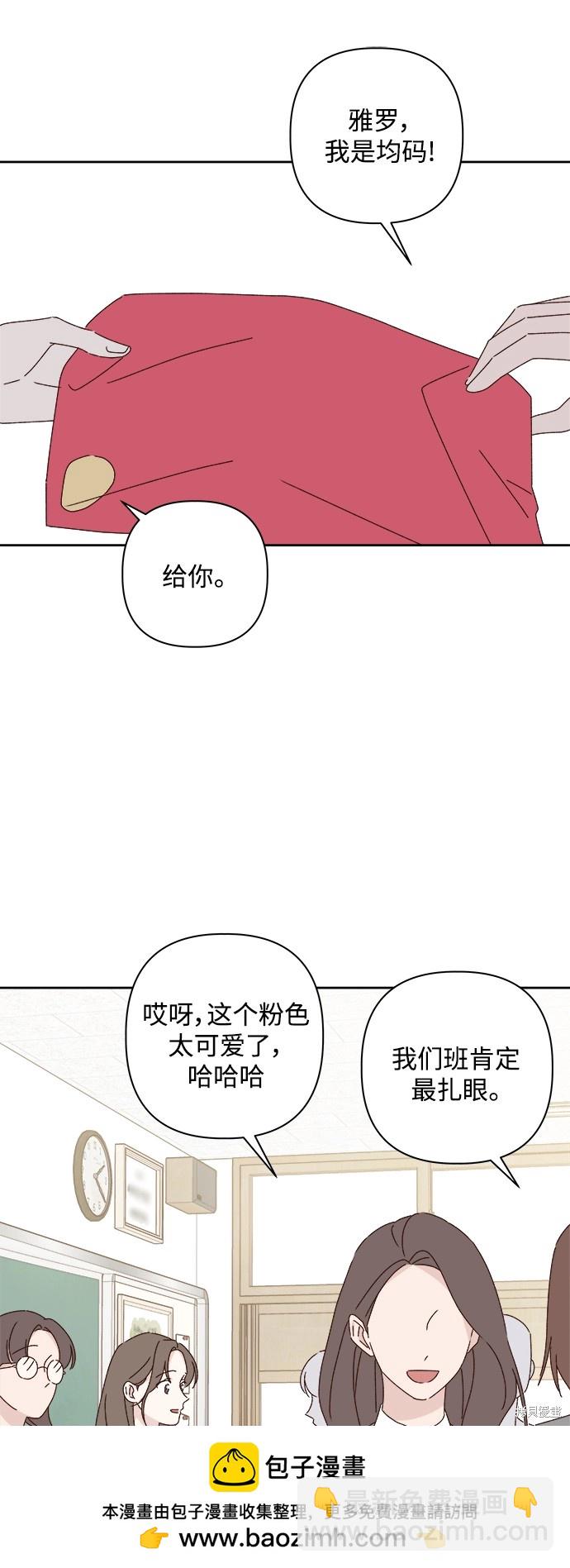 第22话49