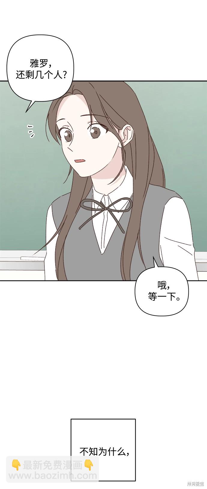 第22话59