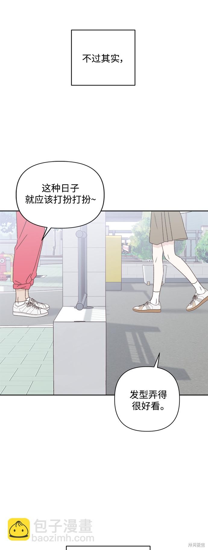 第22话76