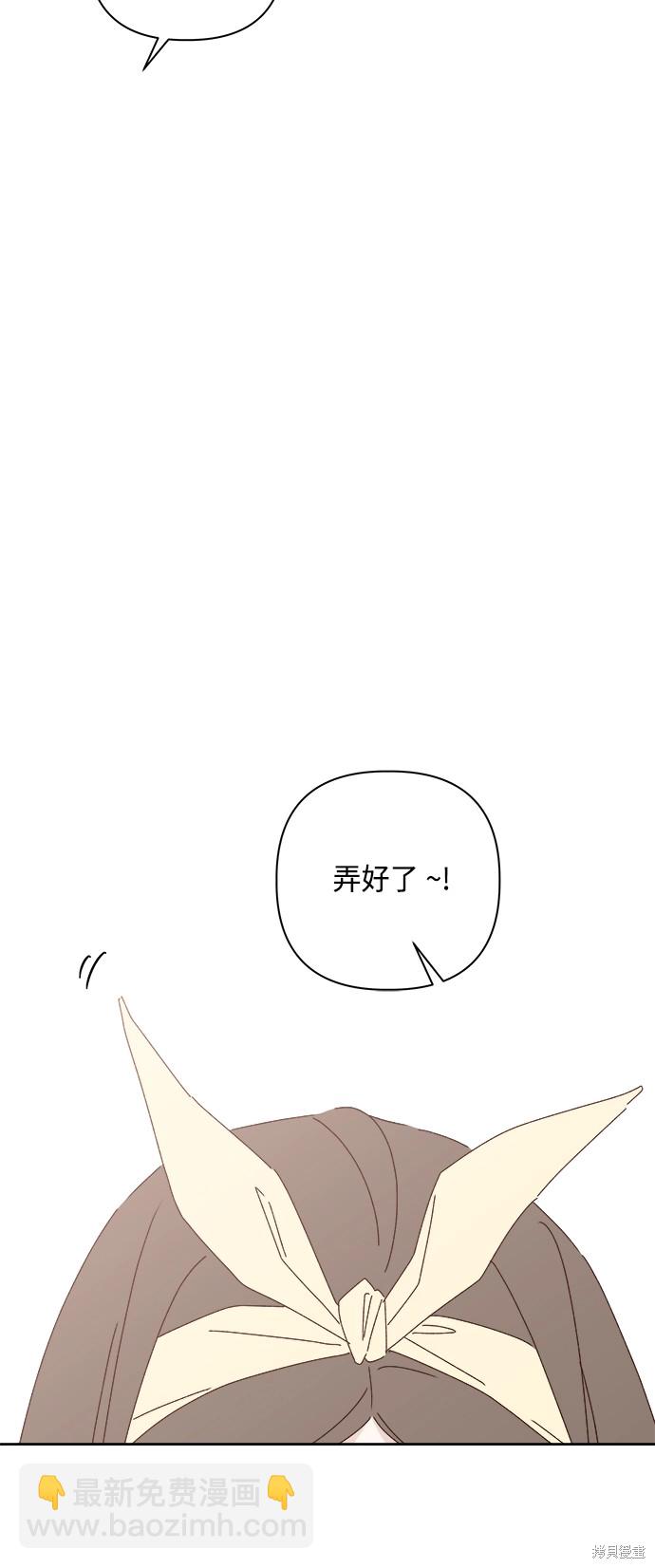 第23话23