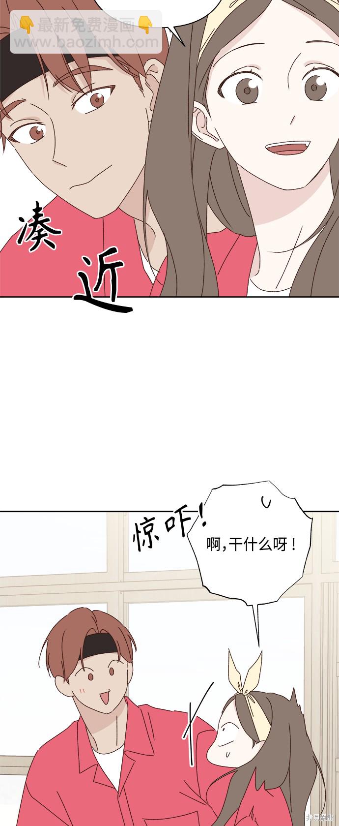 第23话33