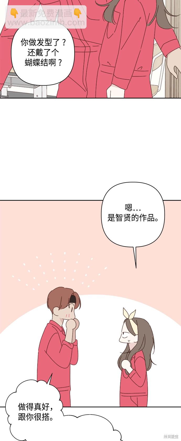 第23话34