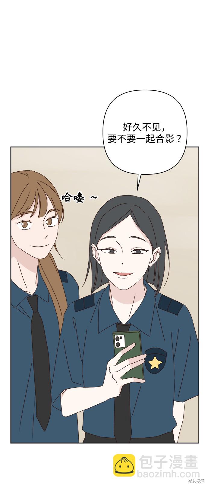第23话42