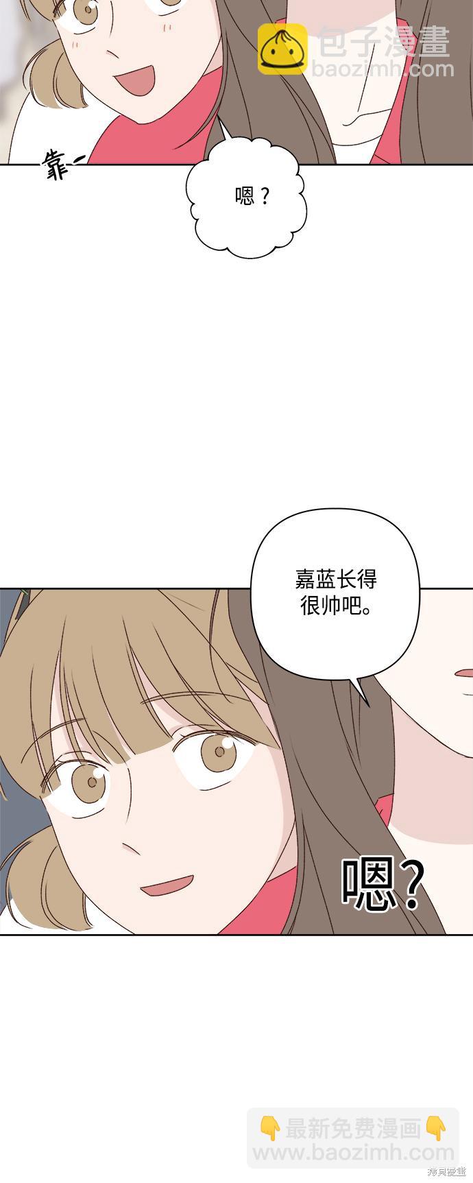 第23话46