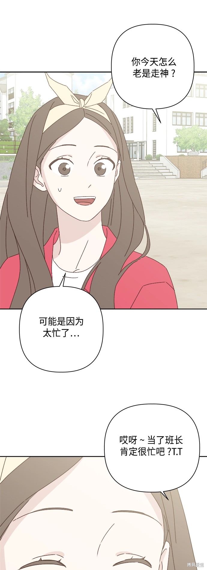 第23话64