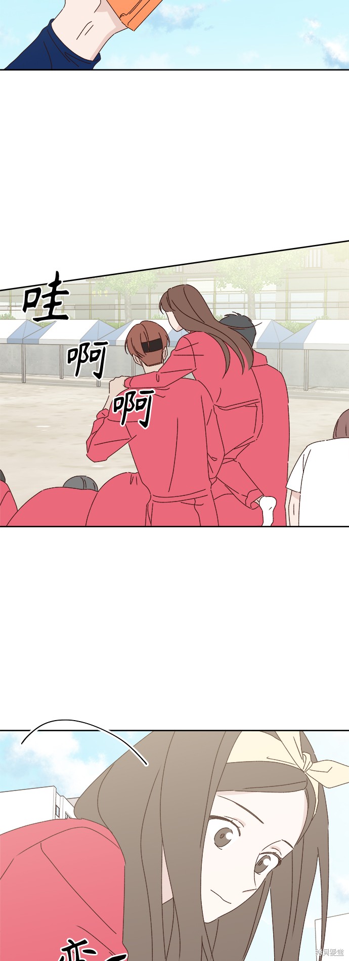 第23话66