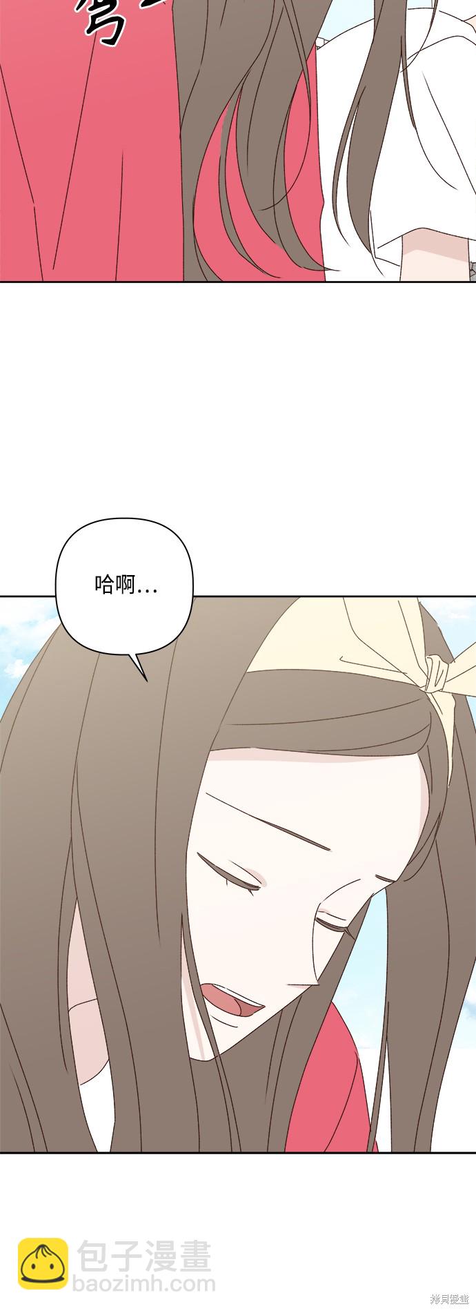 第23话67