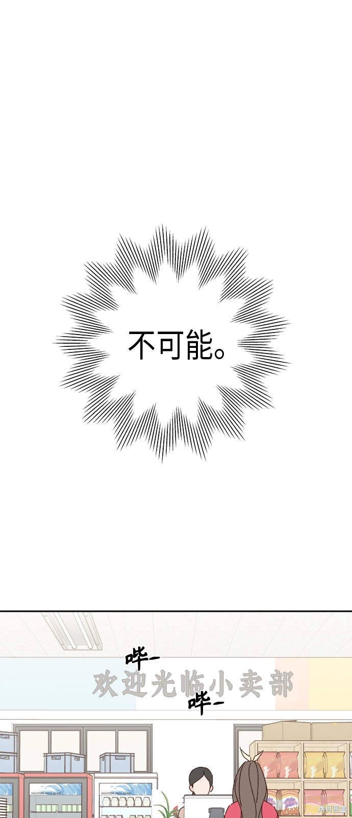 第24话0