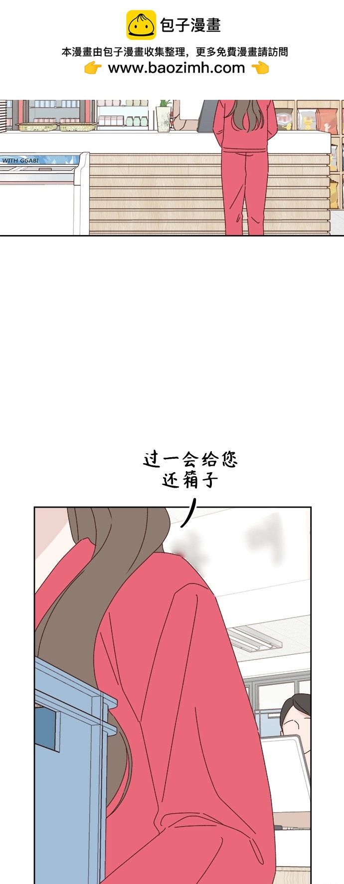 第24话1