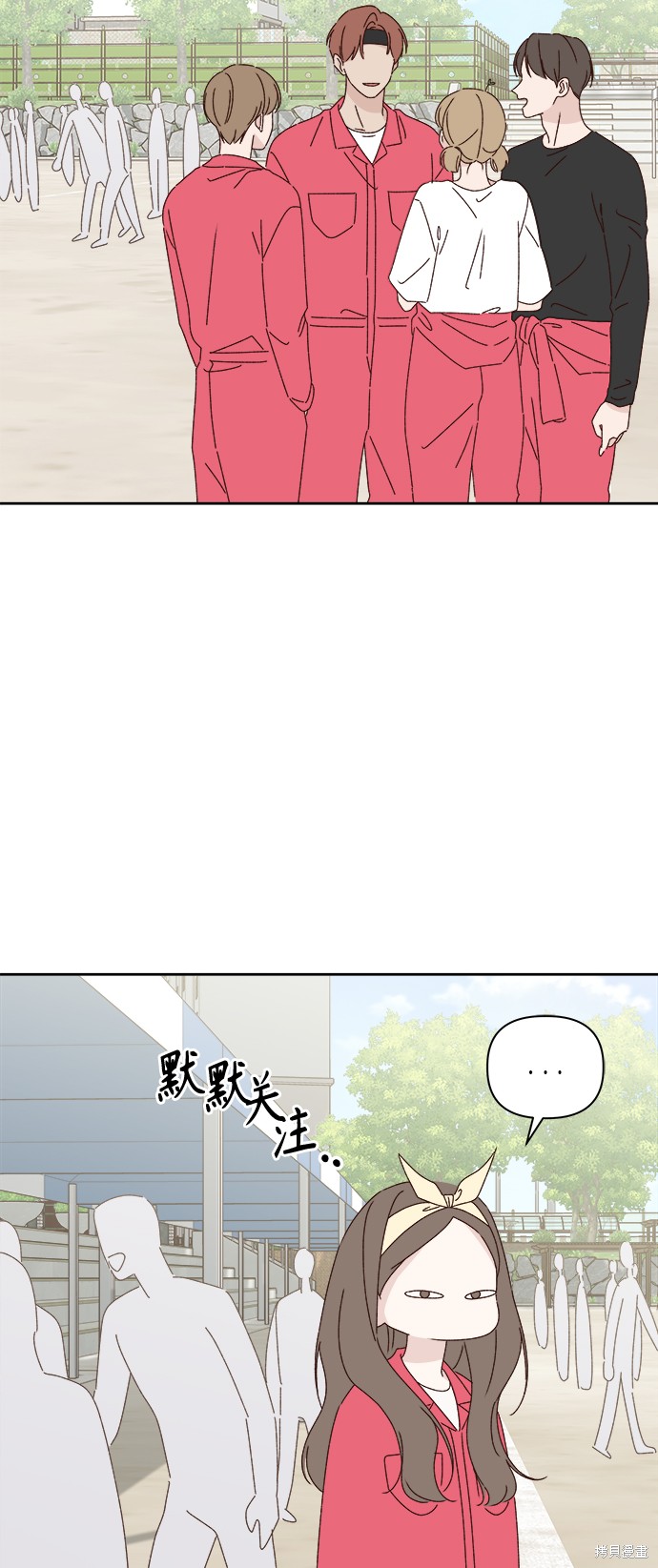 第24话10
