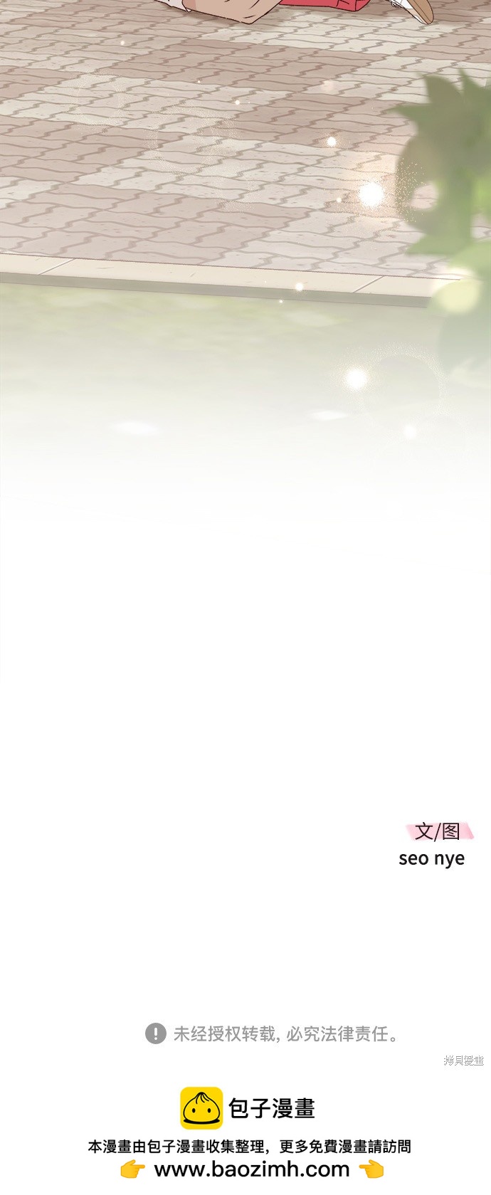 第24话103