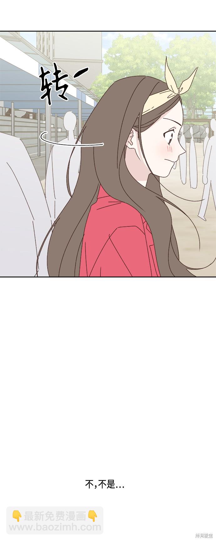 第24话14