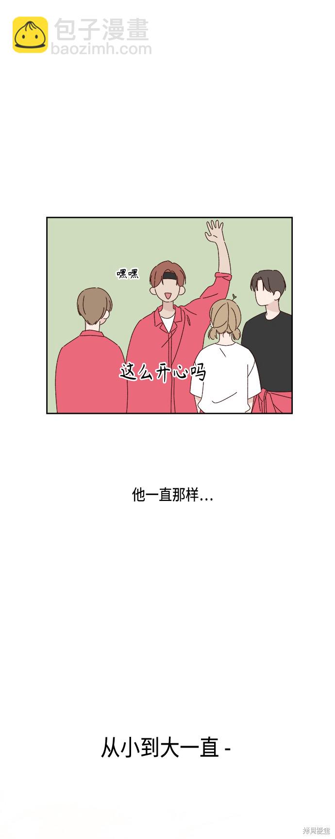 第24话15