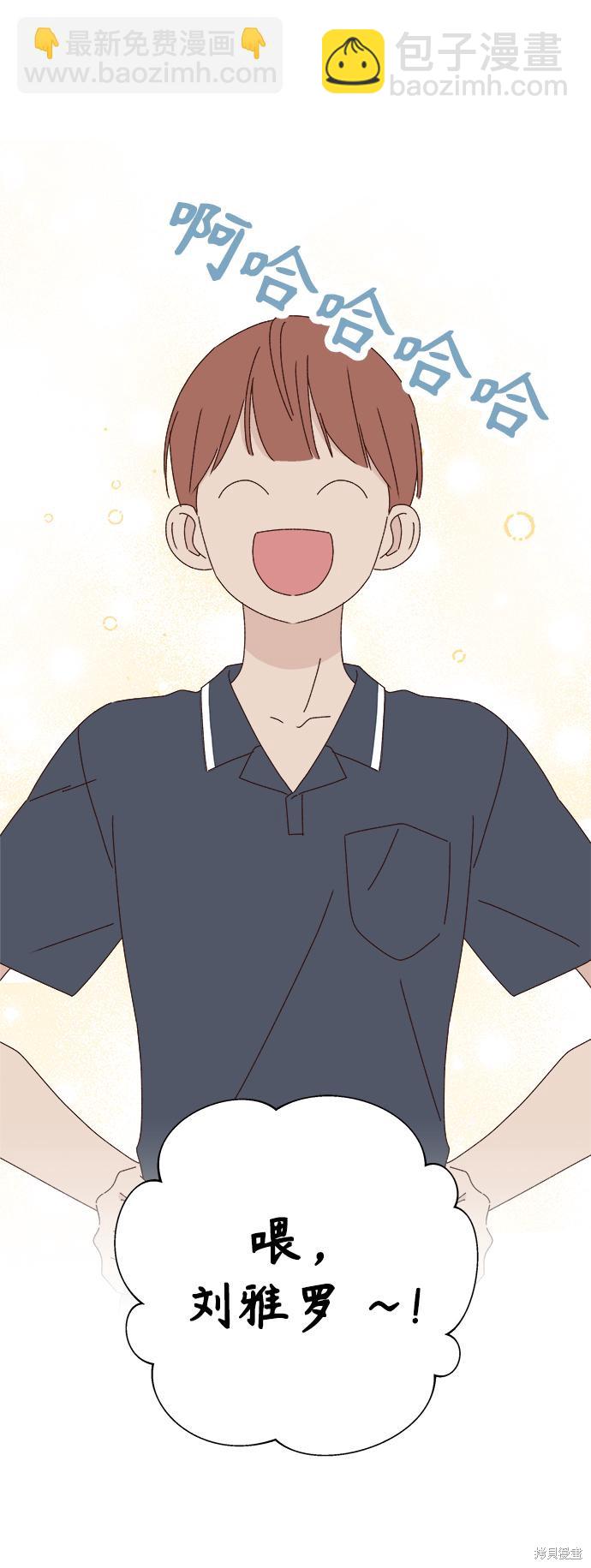 第24话17