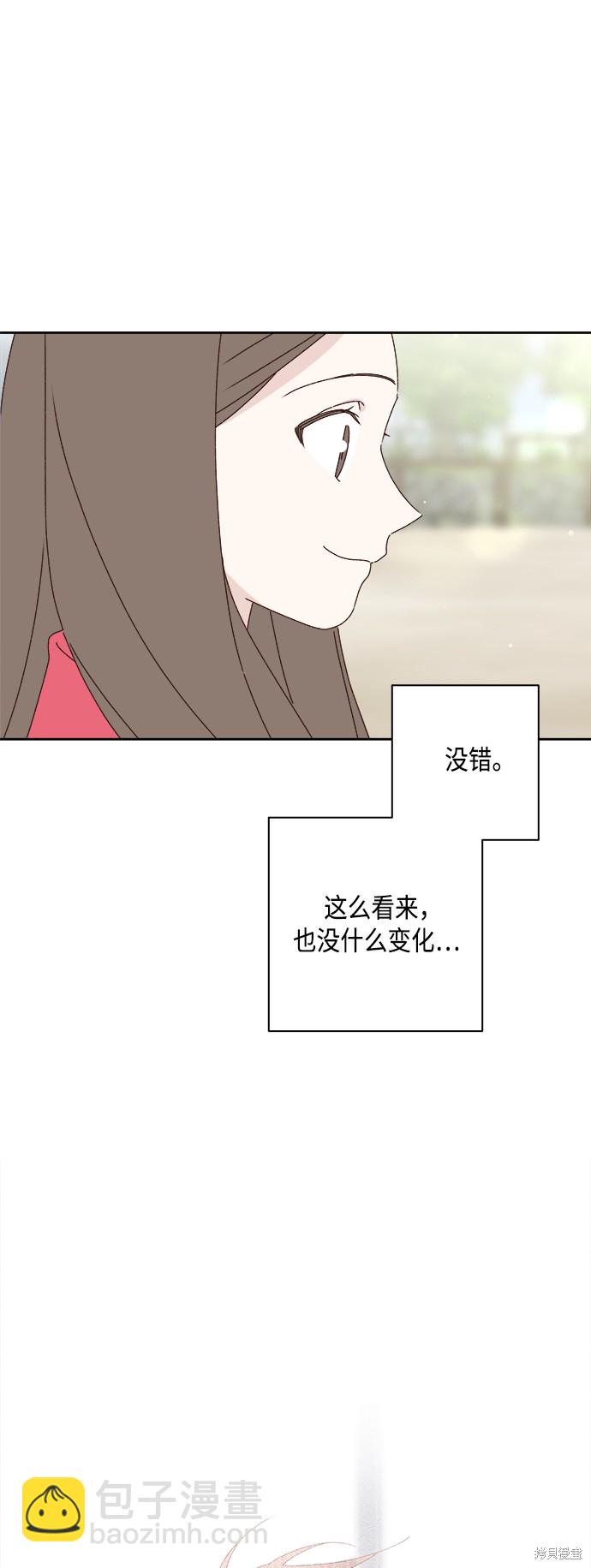 第24话18