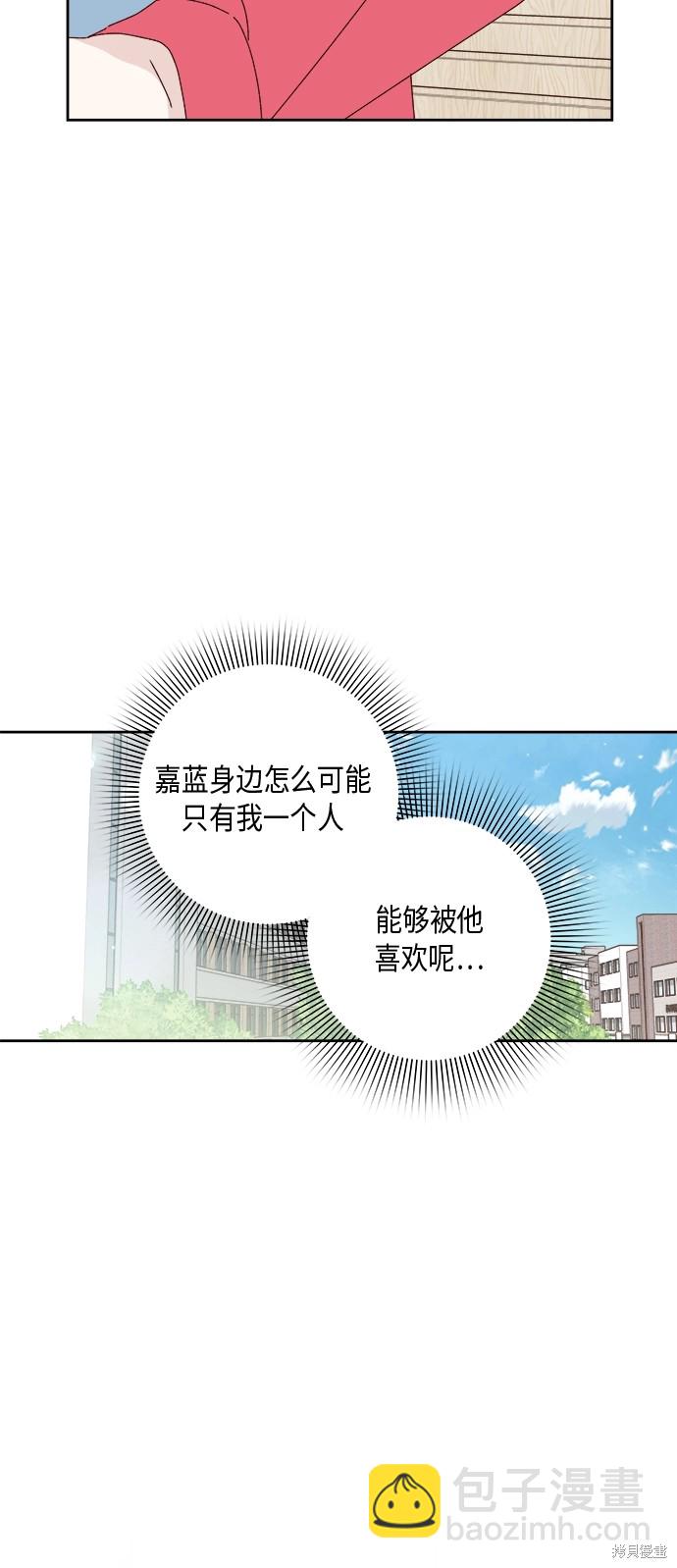 第24话2