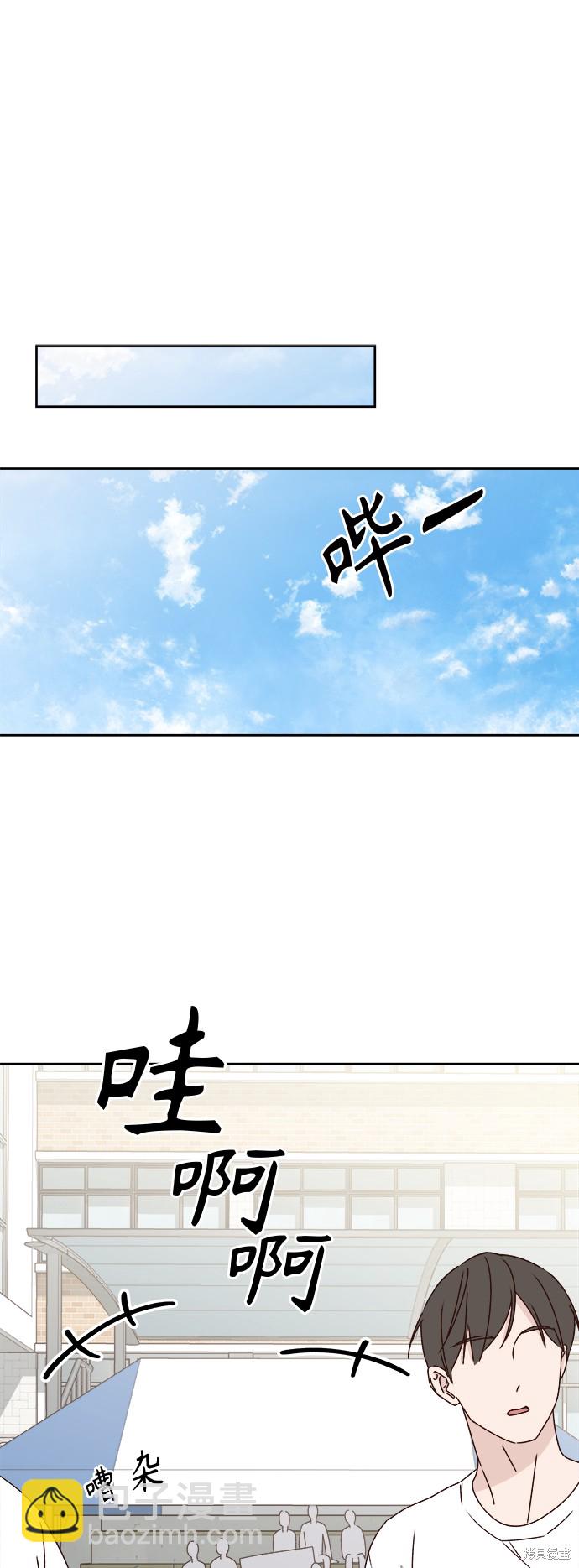 第24话21