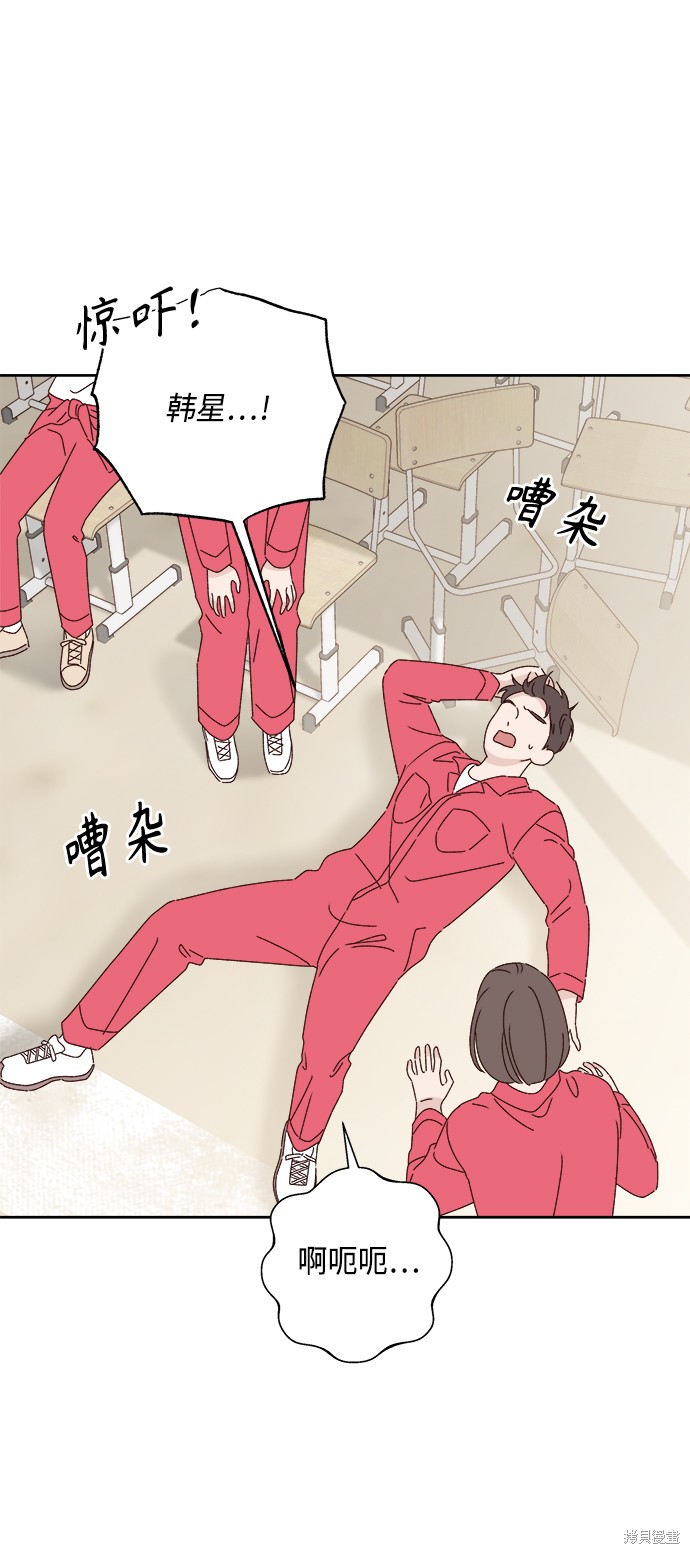 第24话25