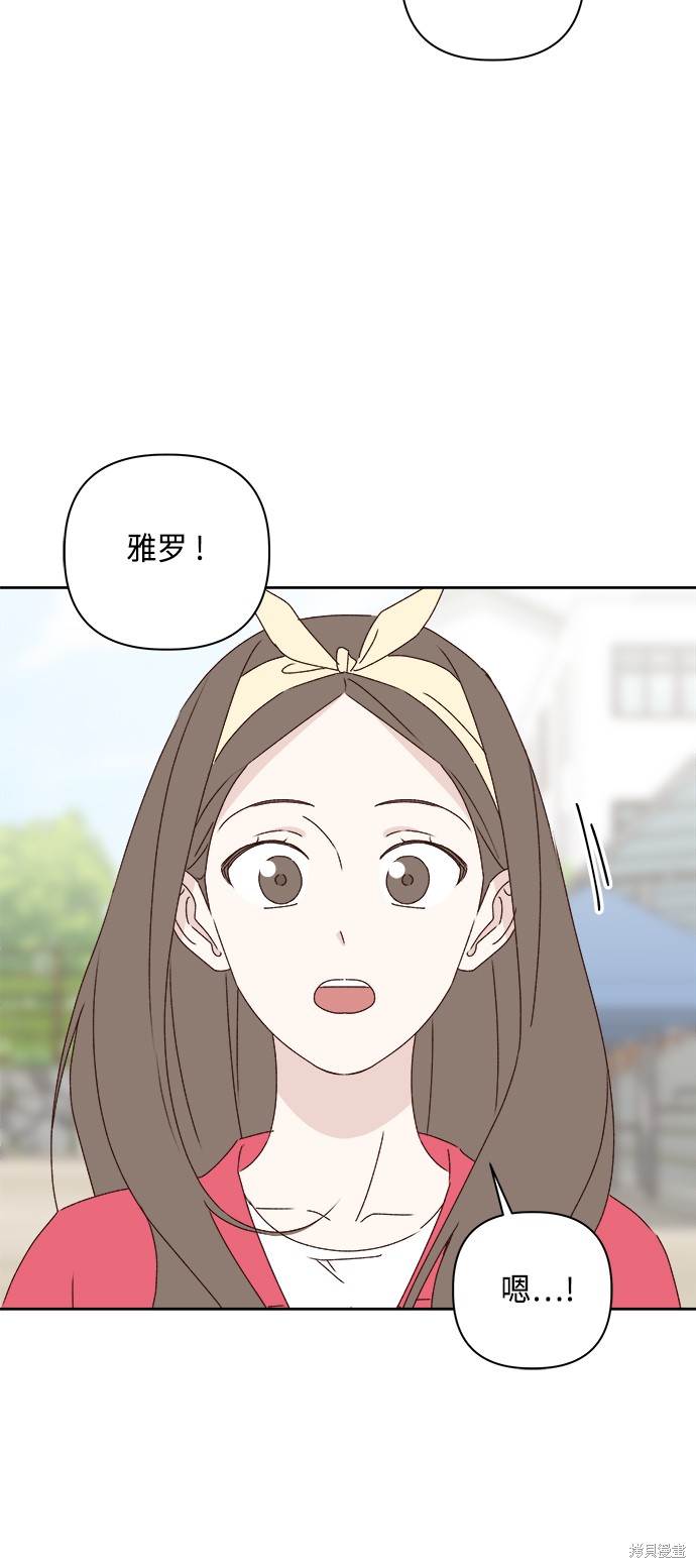 第24话28