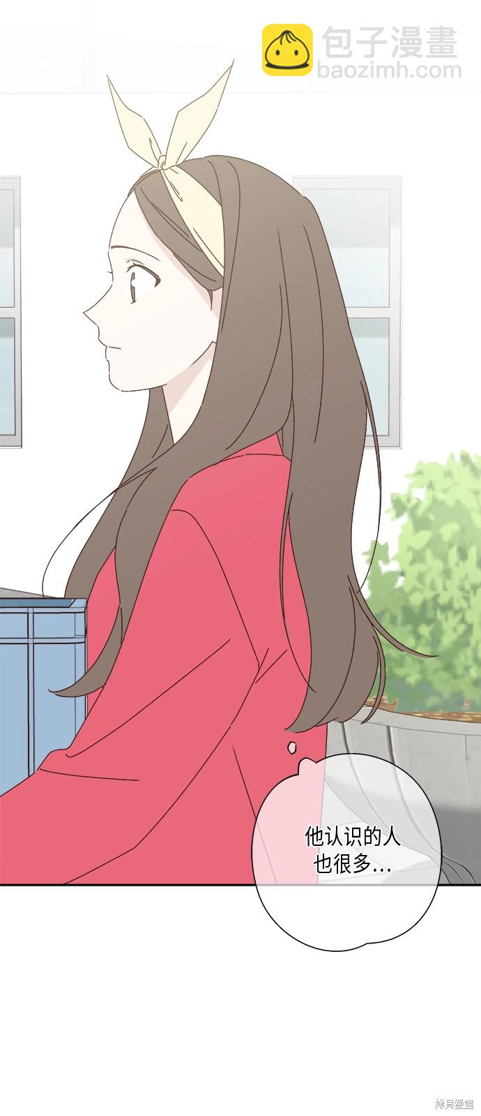 第24话3