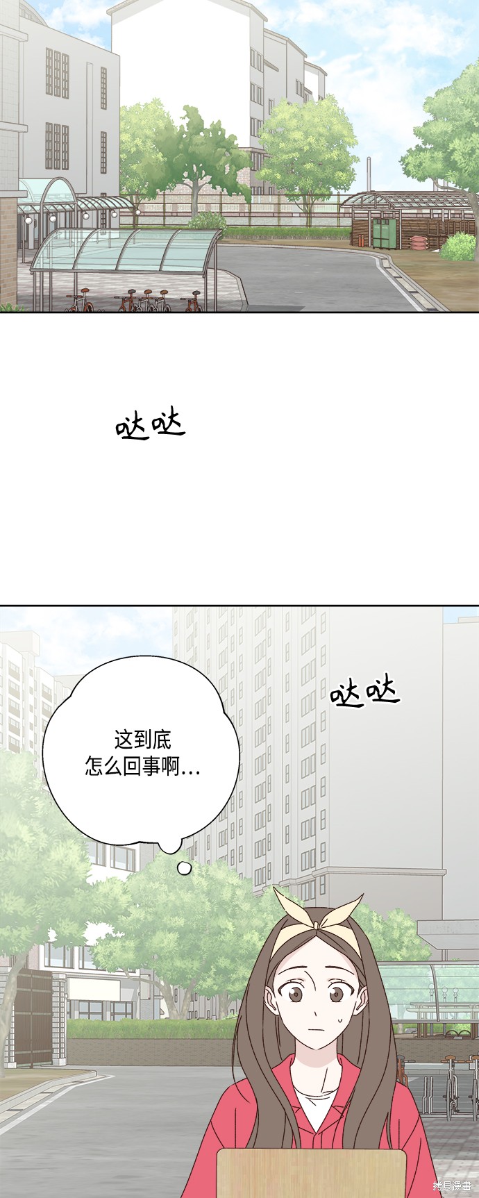 第24话31