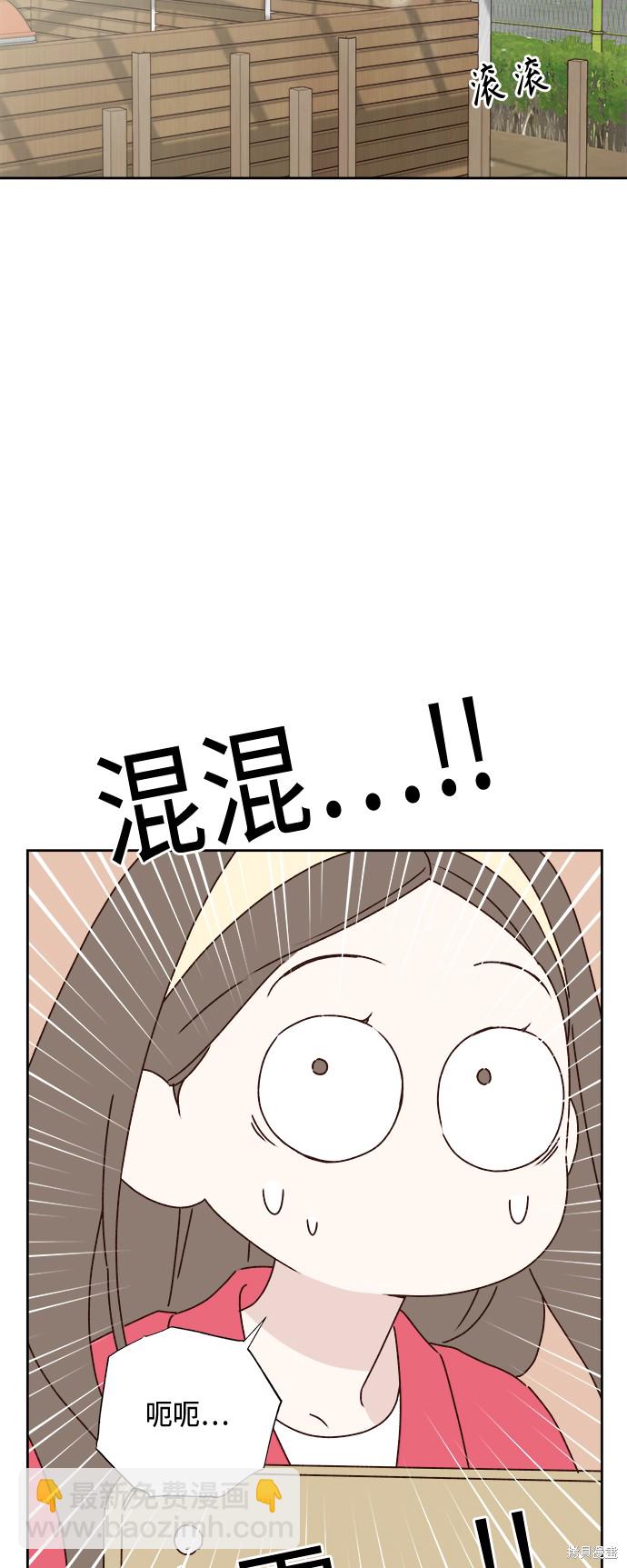 第24话34