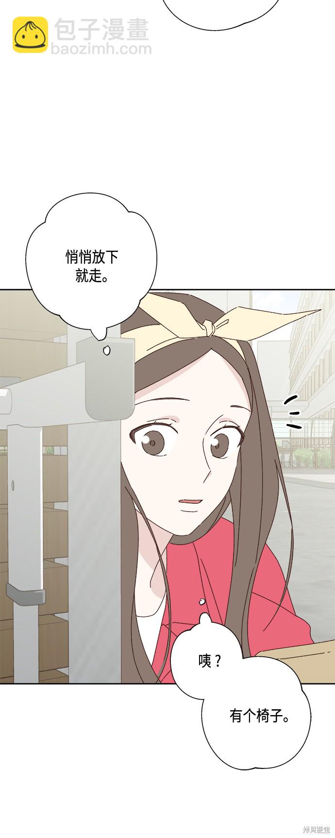 第24话36
