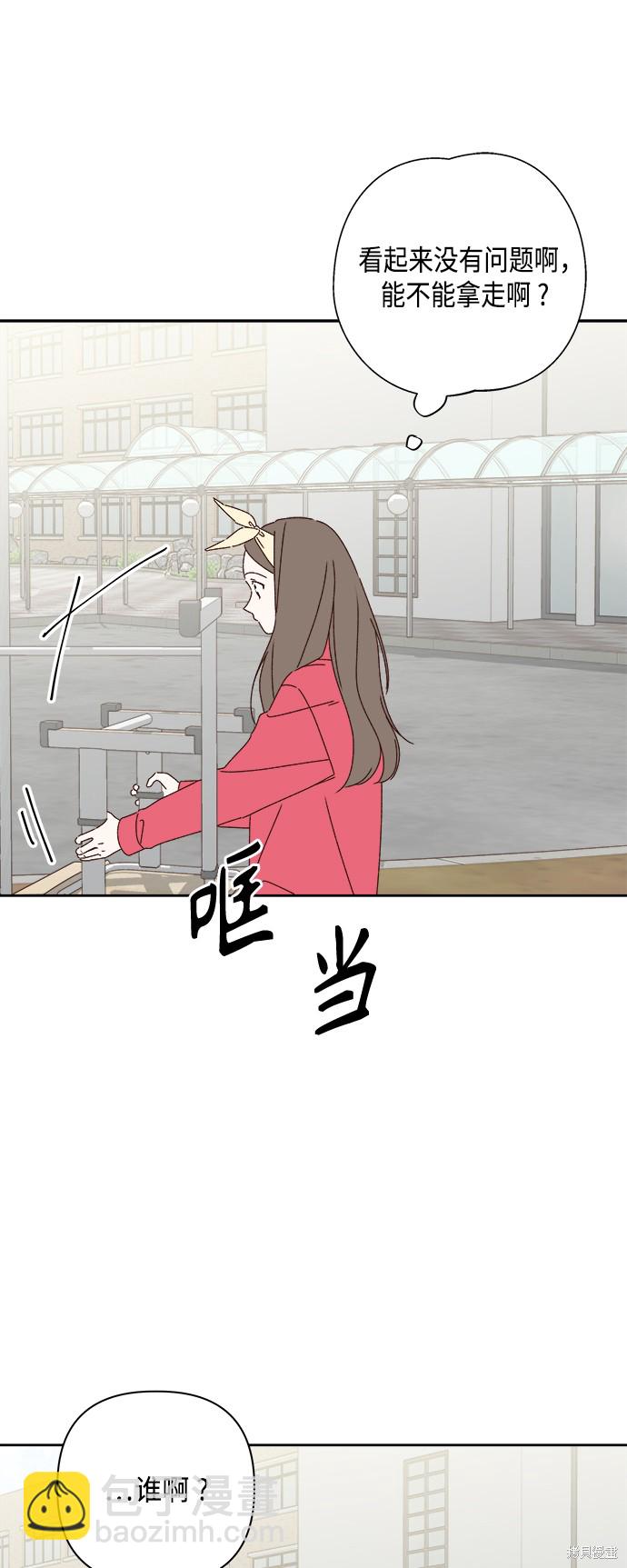 第24话37