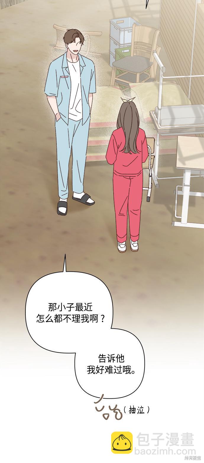 第24话52