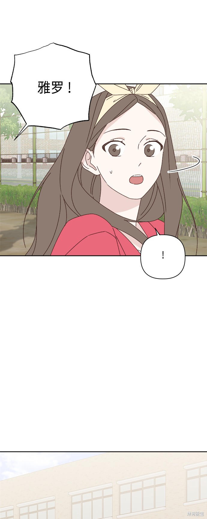 第24话57