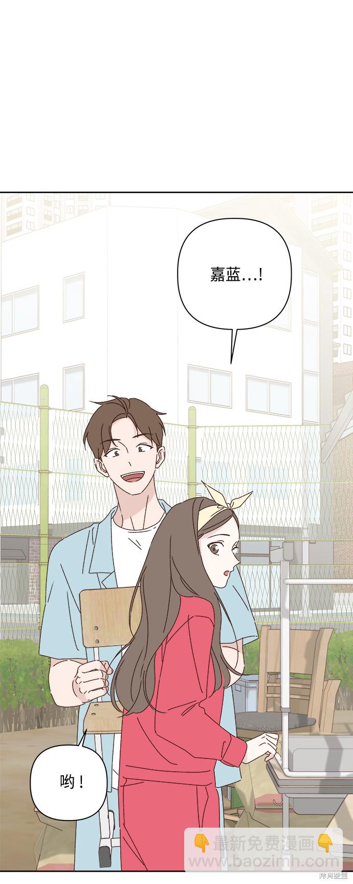 第24话59