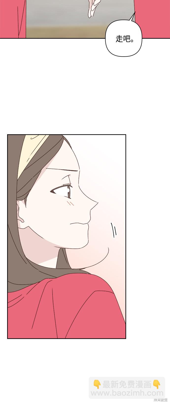 第24话63