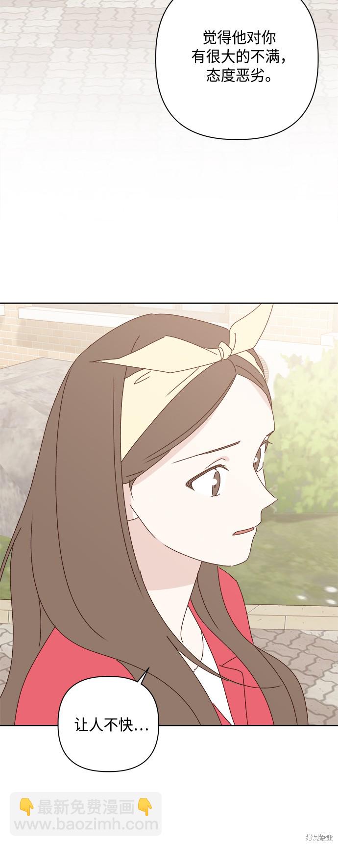 第24话72