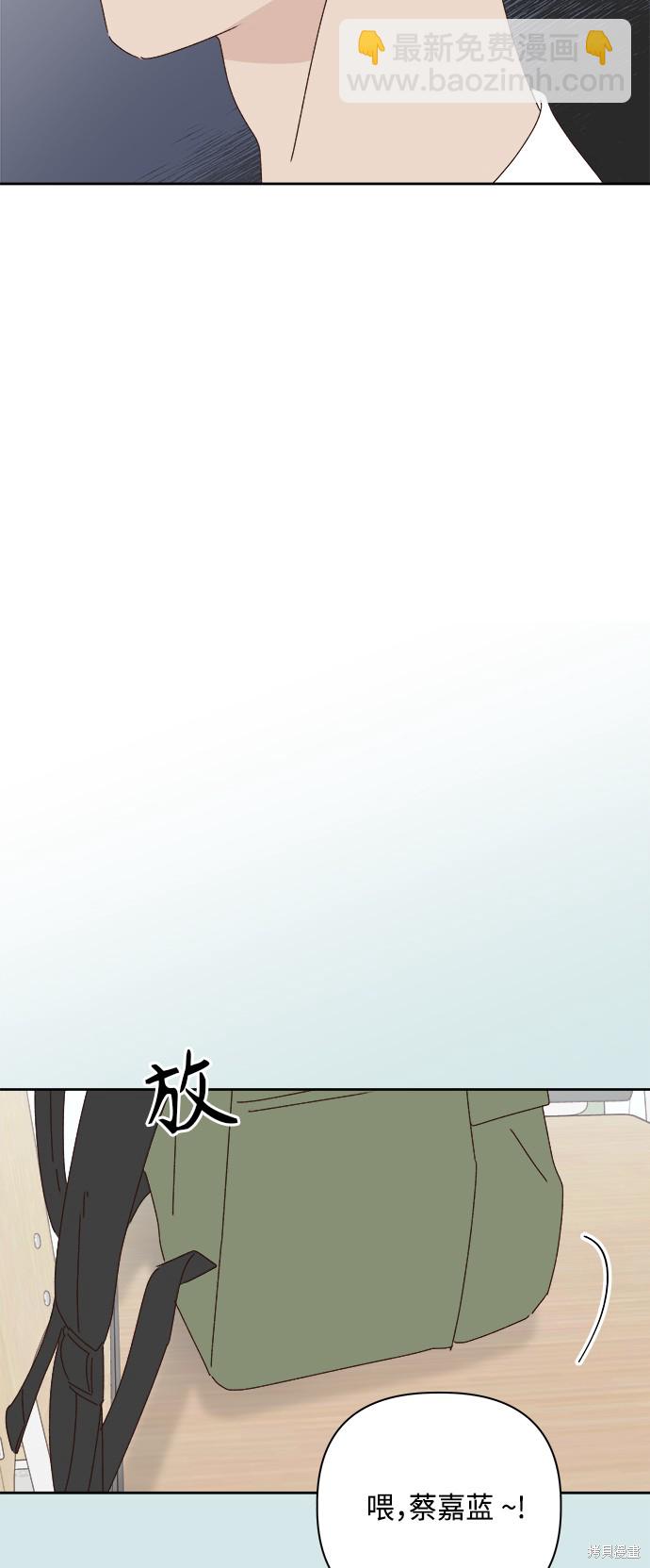 第24话75
