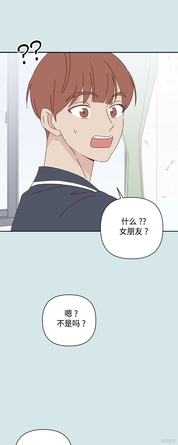 第24话77