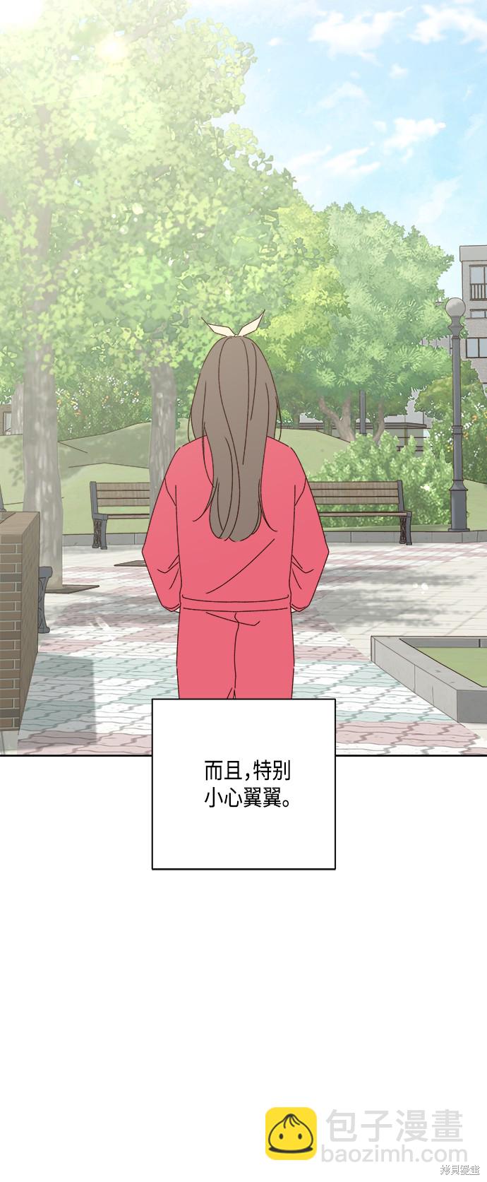 第24话8
