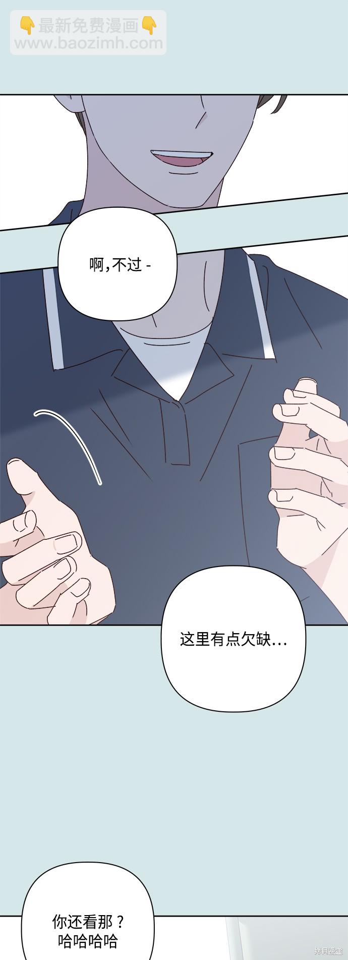第24话81