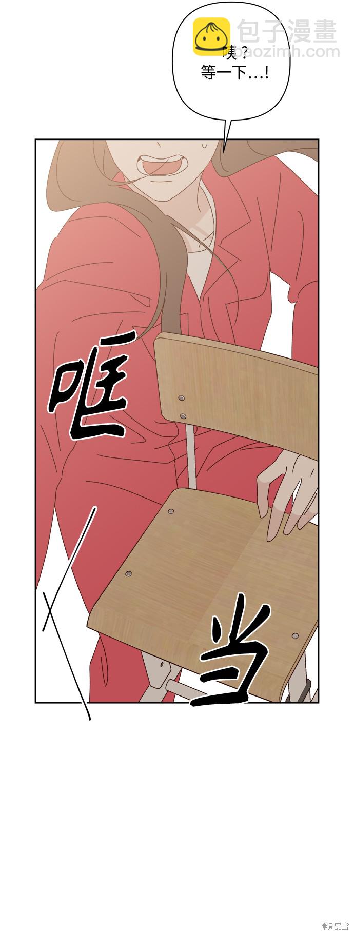 第24话86